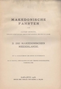 Struck Adolf: Makedonische Fahrten. II. Die Makedonischen Niederlande